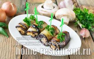 Рулетики из баклажанов – просто, вкусно и очень красиво