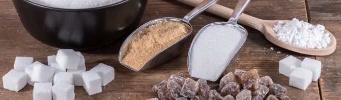 ДОБАВЛЕННЫЙ САХАР В ПРИВЫЧНЫХ ПРОДУКТАХ УДВАИВАЕТ ПРОИЗВОДСТВО ЖИРА В ПЕЧЕНИ