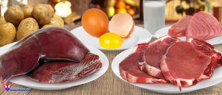продукты-с-В7