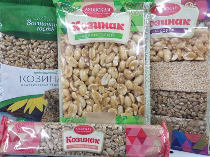 Разновидности магазинных козинаков