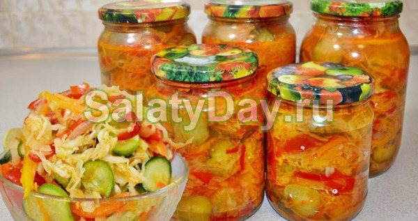 Салат на зиму «Кубанский» из белокочанной капусты (без стерилизации)