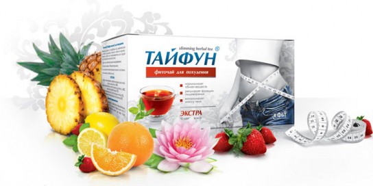 Кому противопоказаны чаи для похудения?