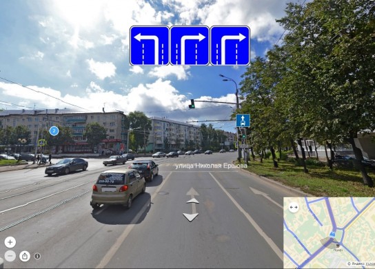 Критерии правила «помеха справа»