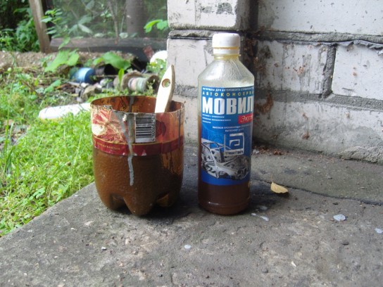 Инструкция по применению