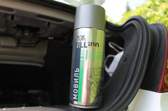 Компания производитель