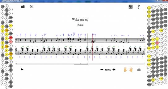 Обучение на гармошке