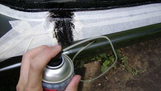 Труднодоступные места