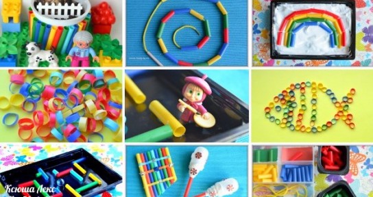 Поделки из трубочек