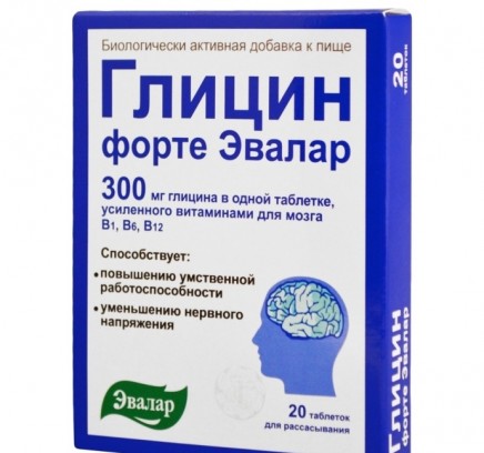 Самое сильное успокоительное, продаваемое без рецепта