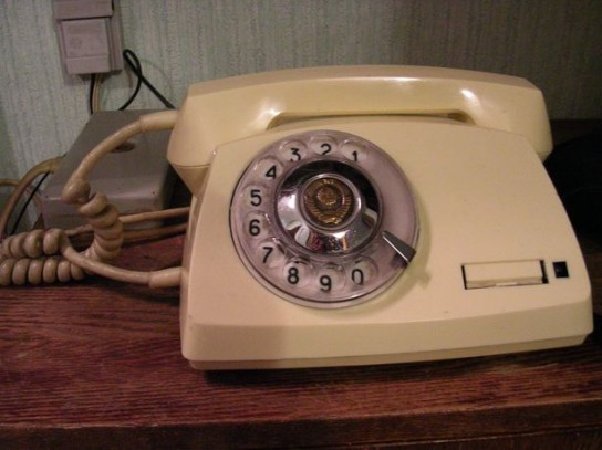 Телефон для связи