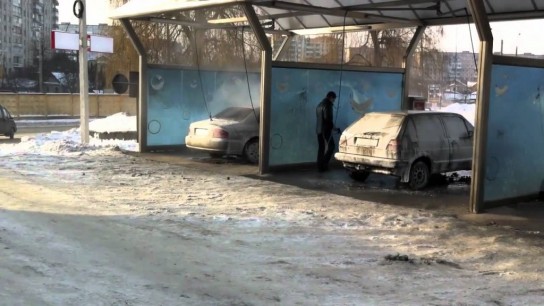 Функции автомойки