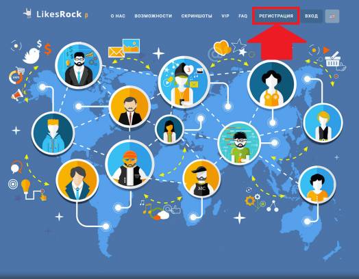 Доступная работа в интернете на просмотре видео