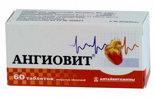 Состав Ангиовита (с пользой для беременных)