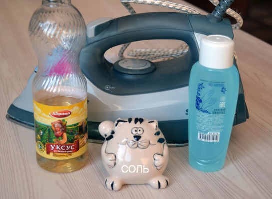 Перекись водорода