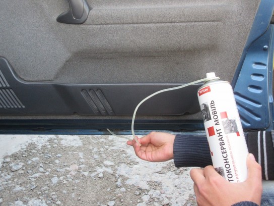 Сфера применения