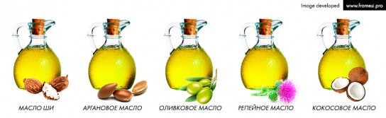 Различные масла для кожи