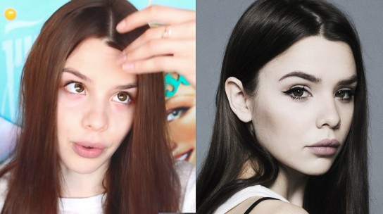 Хитрости для обольщения