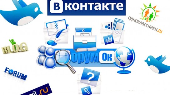 Получение денег с партнёрских программ