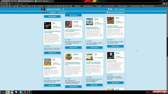 Как заработать на Ютубе за просмотры чужих видео?