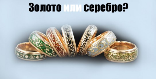 Другие медицинские противопоказания