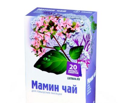 Чай для лактации