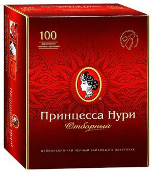 Чай Принцесса Нури Отборный