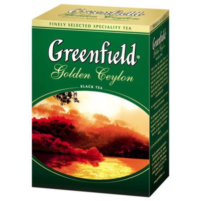 Greenfield Golden Ceylon