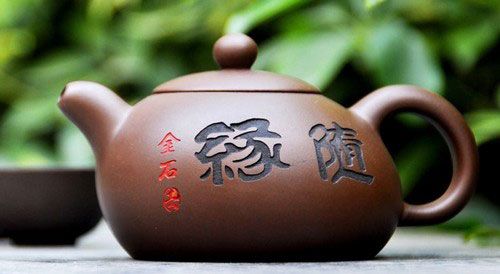 Глиняный чайник