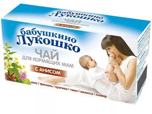 Чай для кормящих мам Бабушкино лукошко