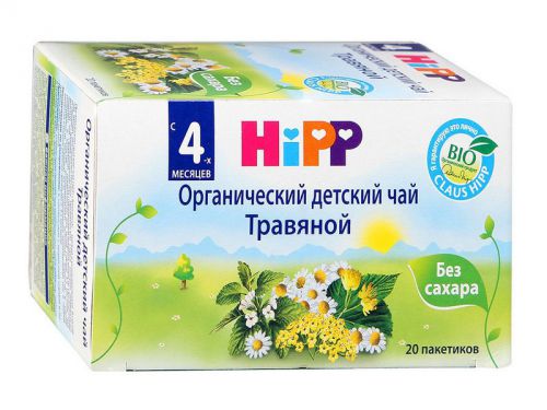 Детский чай Hipp Детский чай Hipp