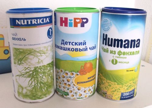 Детские чаи