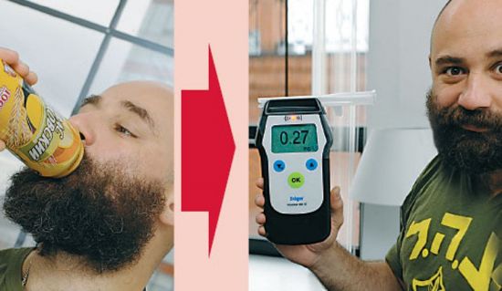 Проверка на алкотестер после кваса