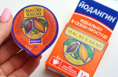 масло в рук