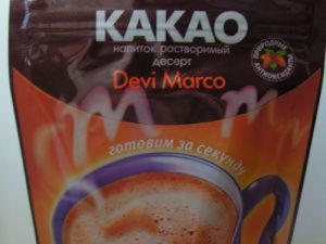 Какао Деви Марко