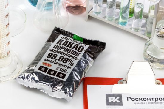 Какао Коммунарка в лаборатории