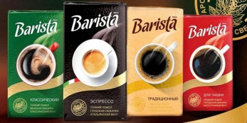 Коллекция бариста для широкого потребления