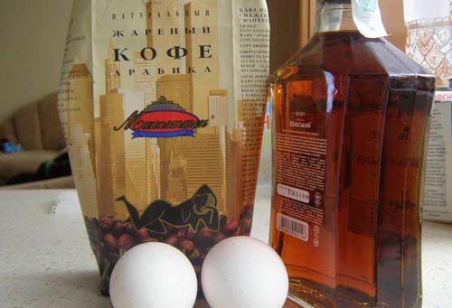 Кофе, коньяк, яйца