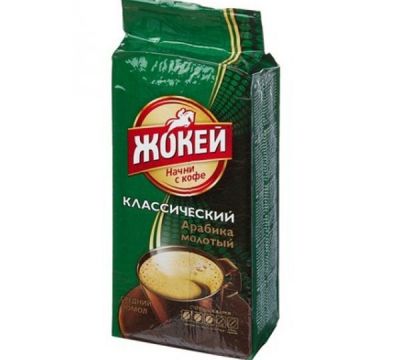 Жокей классический