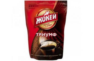 Жокей Триумф