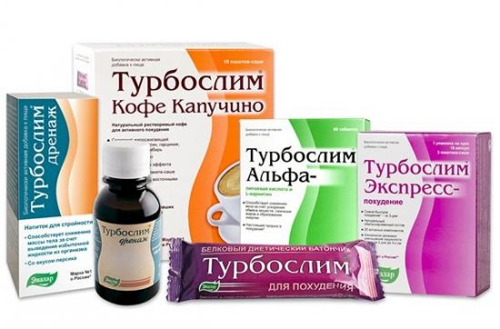 Турбослим для похудения