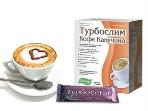 Кофе капучино Турбослим