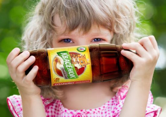 Квас Квасенок