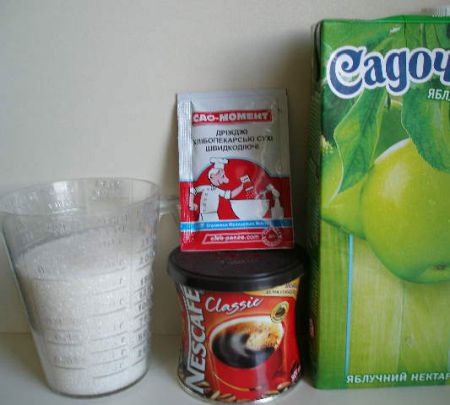 Продукты для кофейного кваса