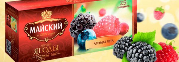 Майский чай ягодный
