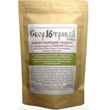 Монастырский чай