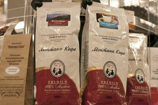 Кофе Монтана