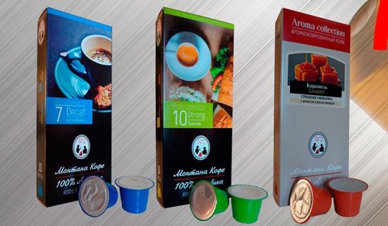 Кофе Монтана