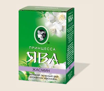 Принцесса Ява Жасмин