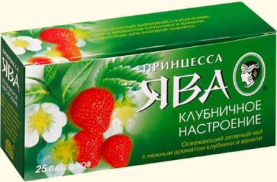 Чай Клубничное настроение