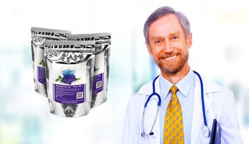 Пурпурный чай и доктор